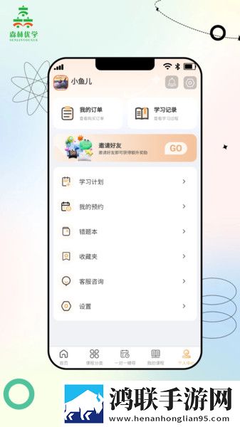 56直播网页版下载,56直播本地播放版下载