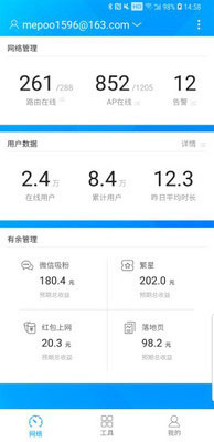 日产mv和欧美mv的外观对比爆笑版下载,日产m