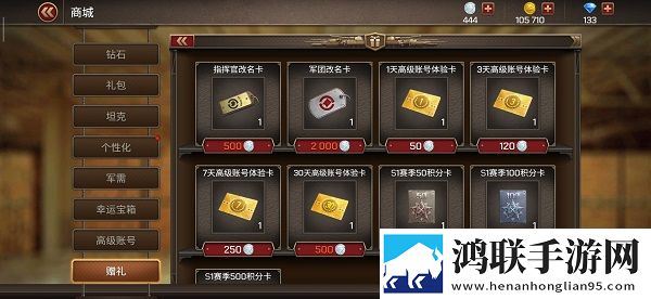 守活寡如饥似渴小说我白嫖我快乐版下载,守活寡如饥似渴小说副本无限刷装版下载