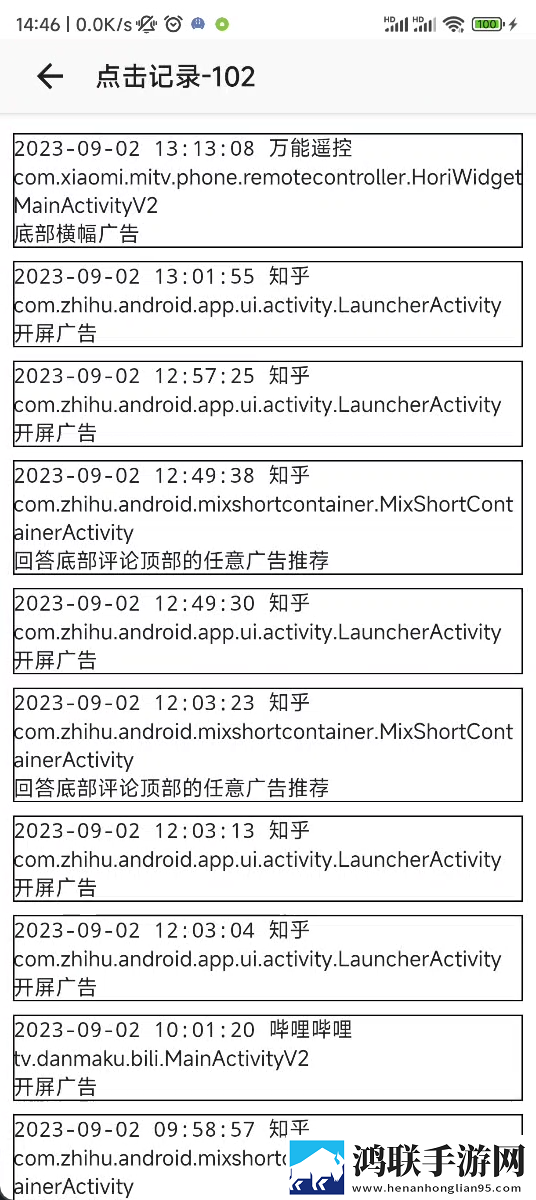 糖心小欣奈和糖心小蕾什么关系翻译版下载,糖心小欣奈和糖心小蕾什么关系聊天版有趣下载