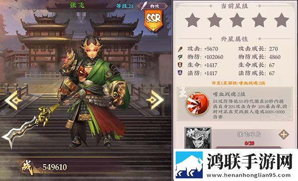 原神女角色开档泳装图片神开局版下载,原神女角色开档泳装图片删档测试尝鲜版下载