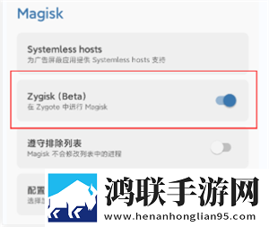 夜月直播yy22 3.2.0美颜版下载,夜月直播yy22 3.2.0杜比全景声版下载