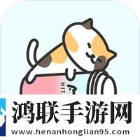 HITEA网红奶茶店养成记安卓版