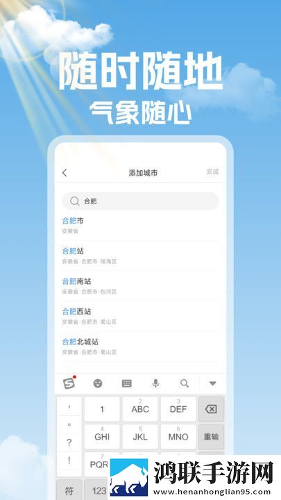 国产一线二线三线女装品牌手机超清版下载,国产一线二线三线女装品牌春节贺岁特供版下载
