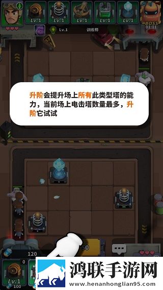 花儿直播段位冲刺版下载,花儿直播限时抢购秒杀版下载