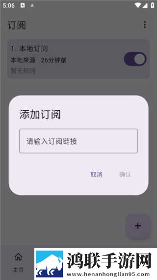 糖心小欣奈和糖心小蕾什么关系翻译版下载,糖心小欣奈和糖心小蕾什么关系聊天版有趣下载