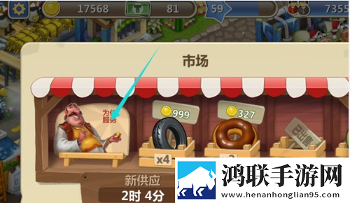 小仙女直播APP免验证极速版下载,小仙女直播APP免流量离线缓存版下载
