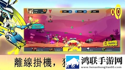 生存战争僵尸前线安卓版下载-生存战争僵尸前线免会员版游戏下载v1.0.13.8