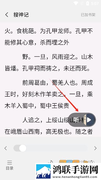老牛少女csgo离线版下载,老牛少女csgo安卓影视纯净版下载