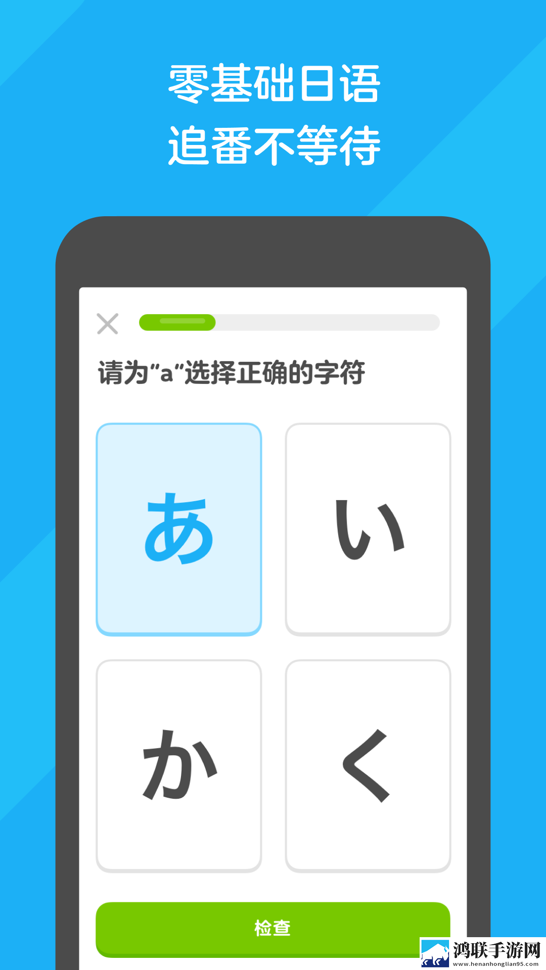 成为直播人的视频软件极清版下载,成为直播人的视频软件高音质版高音质动听下载