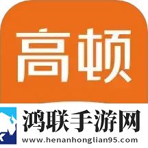成品网站1688入口的代码体现超流版