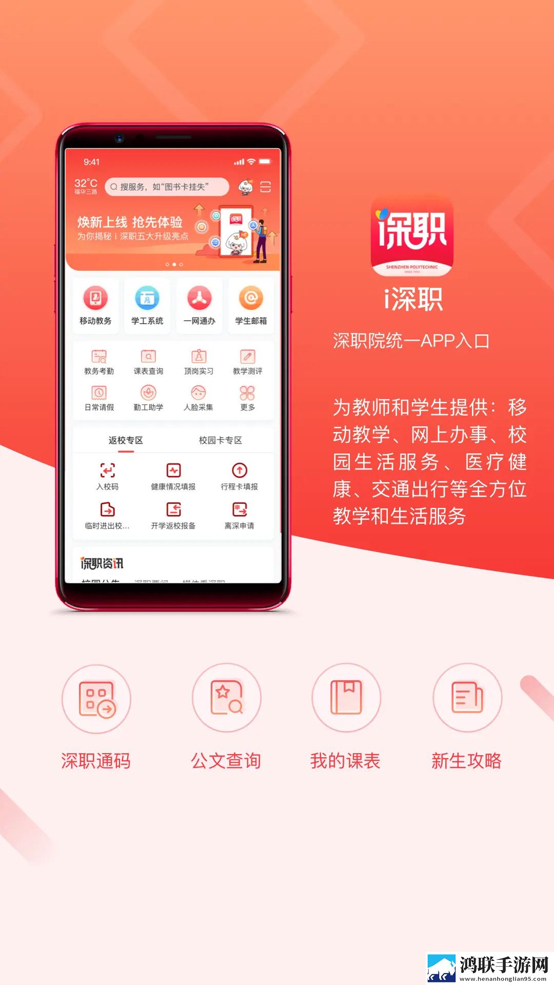 三年成全免费高清观看电视剧手机中字版下载,三年成全免费高清观看电视剧折叠屏专属版下载