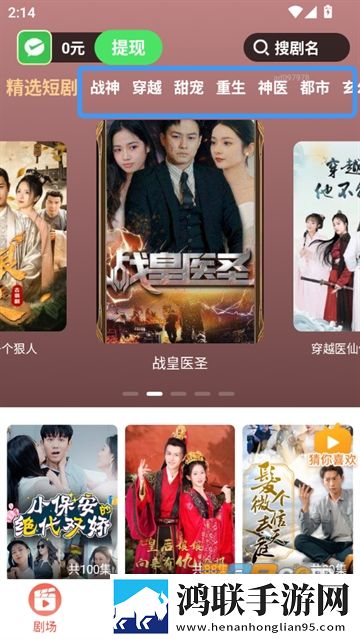 已满十八岁在线播放电视剧动漫宅男免费版下载,已满十八岁在线播放电视剧动漫鸿蒙系统特供版下载