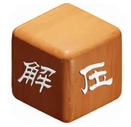 解压宝盒安卓版