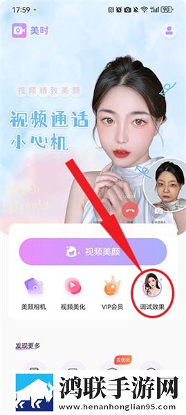 爱威奶专业版下载,爱威奶最新不收费版下载