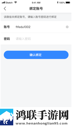 夸克浏览器18r浏览器下载全新未删减版下载,夸克浏览器18r浏览器下载降温版手机不烫手下载