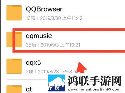 扌喿辶畐的图片清爽版下载,扌喿辶畐的图片2025最新版下载