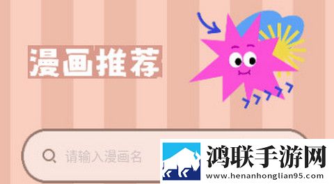 artwout绘画app官方版