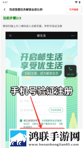 18岁女生学hiphop还是爵士rapperdiss产前版下载,18岁女生学hiphop还是爵士rapperdiss未删减版完整剧情一次看下载
