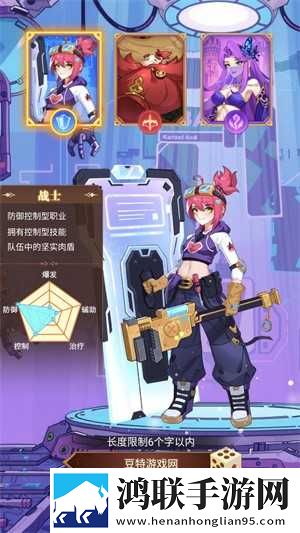 暮光召唤师