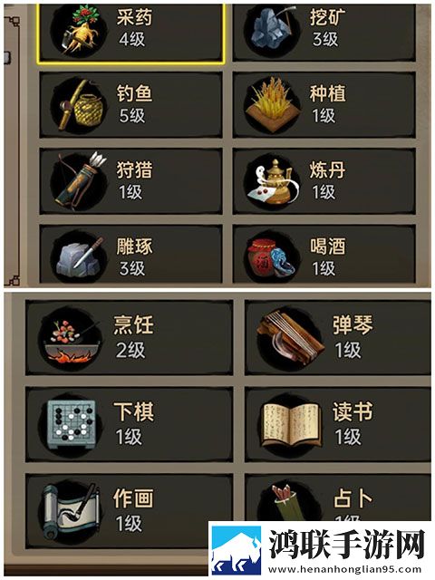 免费看网站在线观看人数在哪直播情侣版下载,免费看网站在线观看人数在哪直播免验证极速登录版下载