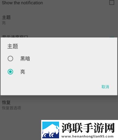 少女たちよ在线观看免费播放电视剧无弹窗版下载,少女たちよ在线观看免费播放电视剧离线缓存高清版下载