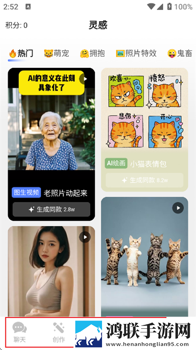 **和孙女在线高清免费观看电视剧全景版下载,**和孙女在线高清免费观看电视剧语音搜索便捷版下载