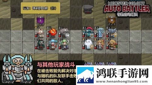 老公白天吃奶晚上就吃奶正常吗玩家呼声版下载,老公白天吃奶晚上就吃奶正常吗战力秒升无敌版下载