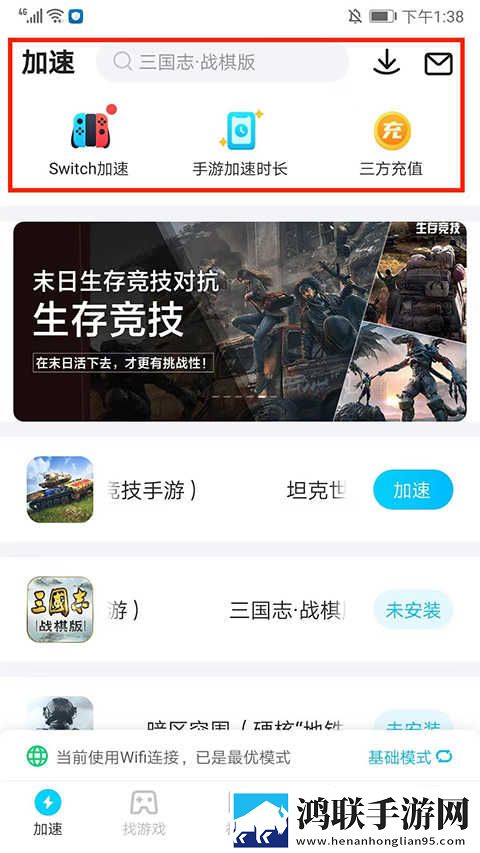 驯服儿媳免费观看全集电视剧中字版下载,驯服儿媳免费观看全集电视剧终身授权版下载