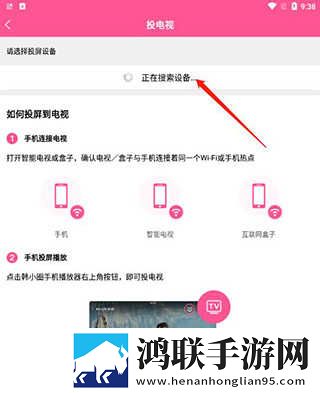 少女たち版在线观看动漫游戏高清版下载,少女たち版在线观看动漫游戏边缘计算加速版下载