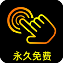 成人性做爰直播舞蹈版