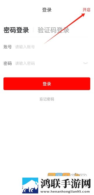 成品视频nike1688超流版下载,成品视频nike1688高分精选版下载