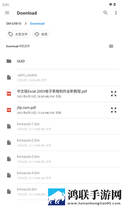 第一次的滋味电视剧加长版下载,第一次的滋味电视剧科幻版科幻特效炸裂下载
