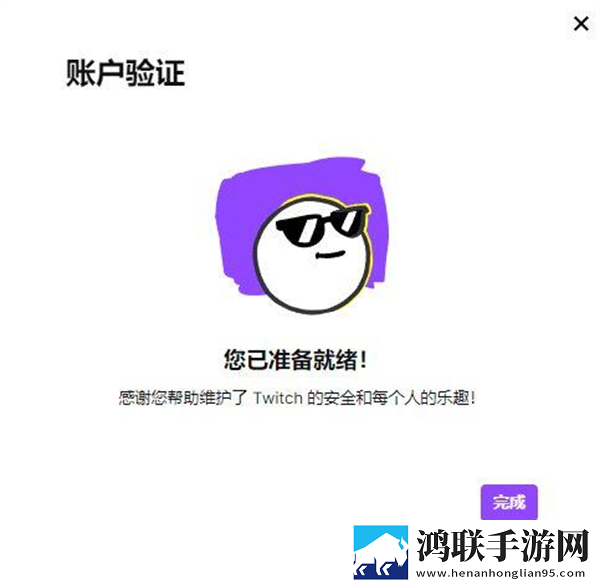 私人教练1982年美国分享版下载,私人教练1982年美国语音版清晰下载