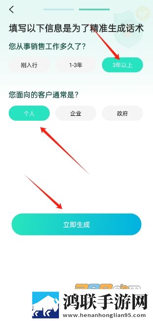 原神同人动画片子免费轻量版下载,原神同人动画片子免费投屏版电视播放下载