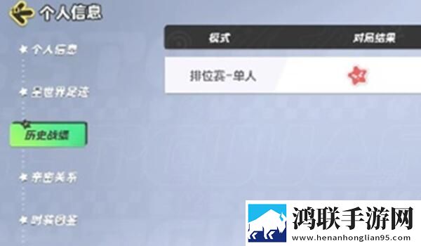 天美麻花星空高清mv神走位版下载,天美麻花星空高清m