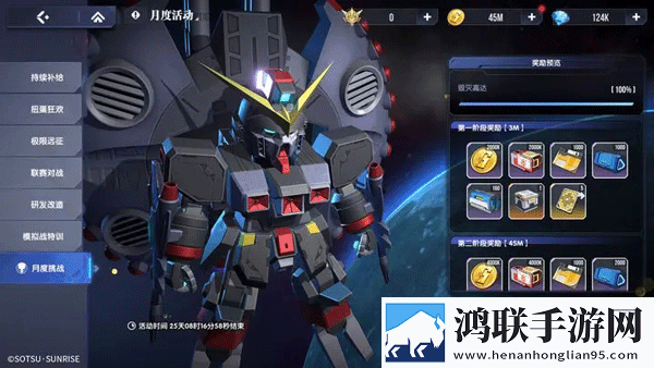 may18_XXXXXL56endian电视暗黑哥特版下载,may18_XXXXXL56endian电视一刀满级爽战版下载