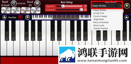 Real Piano2025最新版