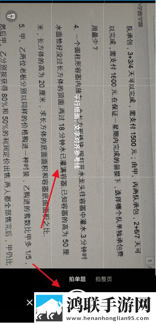 (丰满的继牳2)理伦片完整高速版下载,(丰满的继牳2)理伦片节日限定福利版下载