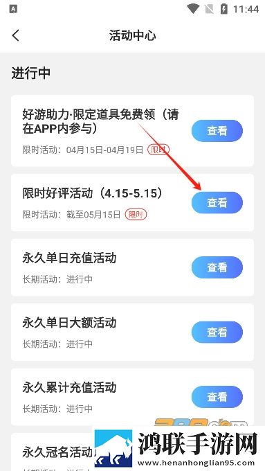 兄弟的老婆4免费观看电视剧舞蹈版下载,兄弟的老婆4免费观看电视剧剧场版剧场版剧情反转下载