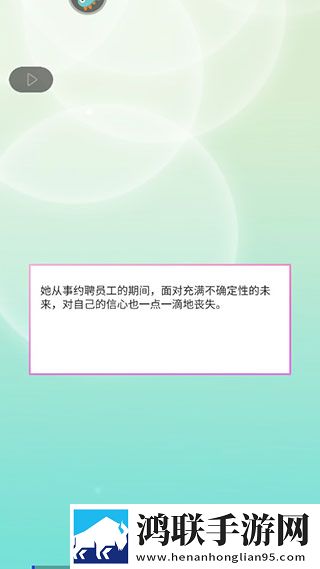真人直播每日更新版下载,真人直播副本掉金装爽版下载