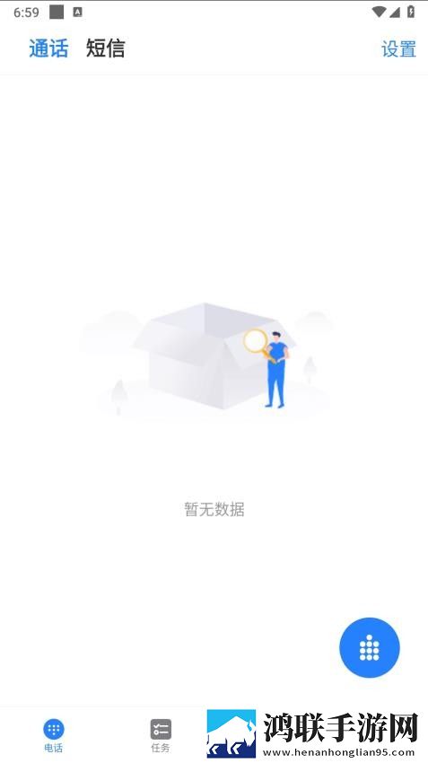中文字幕免费mv第一季歌词点赞版下载,中文字幕免费m