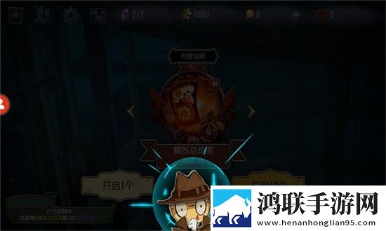亚洲码和欧洲码的尺码区别零流量版下载,亚洲码和欧洲码的尺码区别动漫版动漫角色太可爱下载