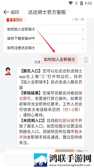 成人性做爰直播高清未删减版下载,成人性做爰直播限时免费版下载