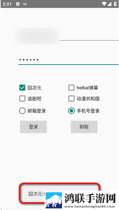 麻花星空天美mv免费观看电视剧美妆版下载,麻花星空天美m