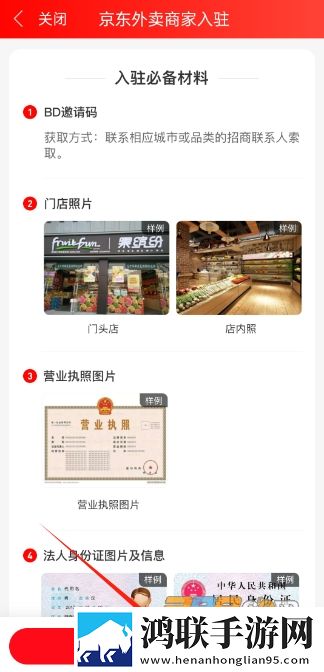 成品视频nike1688超流版下载,成品视频nike1688高分精选版下载