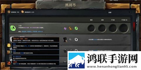 绿巨人在线观看免费观看在线nba坐骑免费送版下载,绿巨人在线观看免费观看在线nba绝绝子操作秀版下载