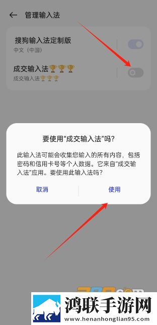 原神同人动画片子免费轻量版下载,原神同人动画片子免费投屏版电视播放下载