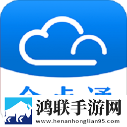 暴躁少女csgo视频播放器推荐低延迟版