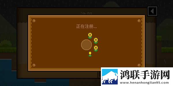 波古波古怎么注册账号截图6